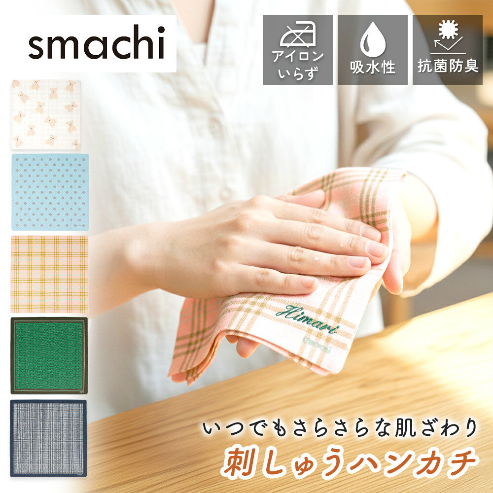 ̾����ɤ��夦�ϥ󥫥� ���˥���� �ۿ��� �դ��� ���餵�� ����ѥ��� ��Ϸ���� ���� �ɥå��� £��ʪ ��ǰ�� ���� ���λ� ���� ���ꥸ�ʥ�ǥ����� ��...