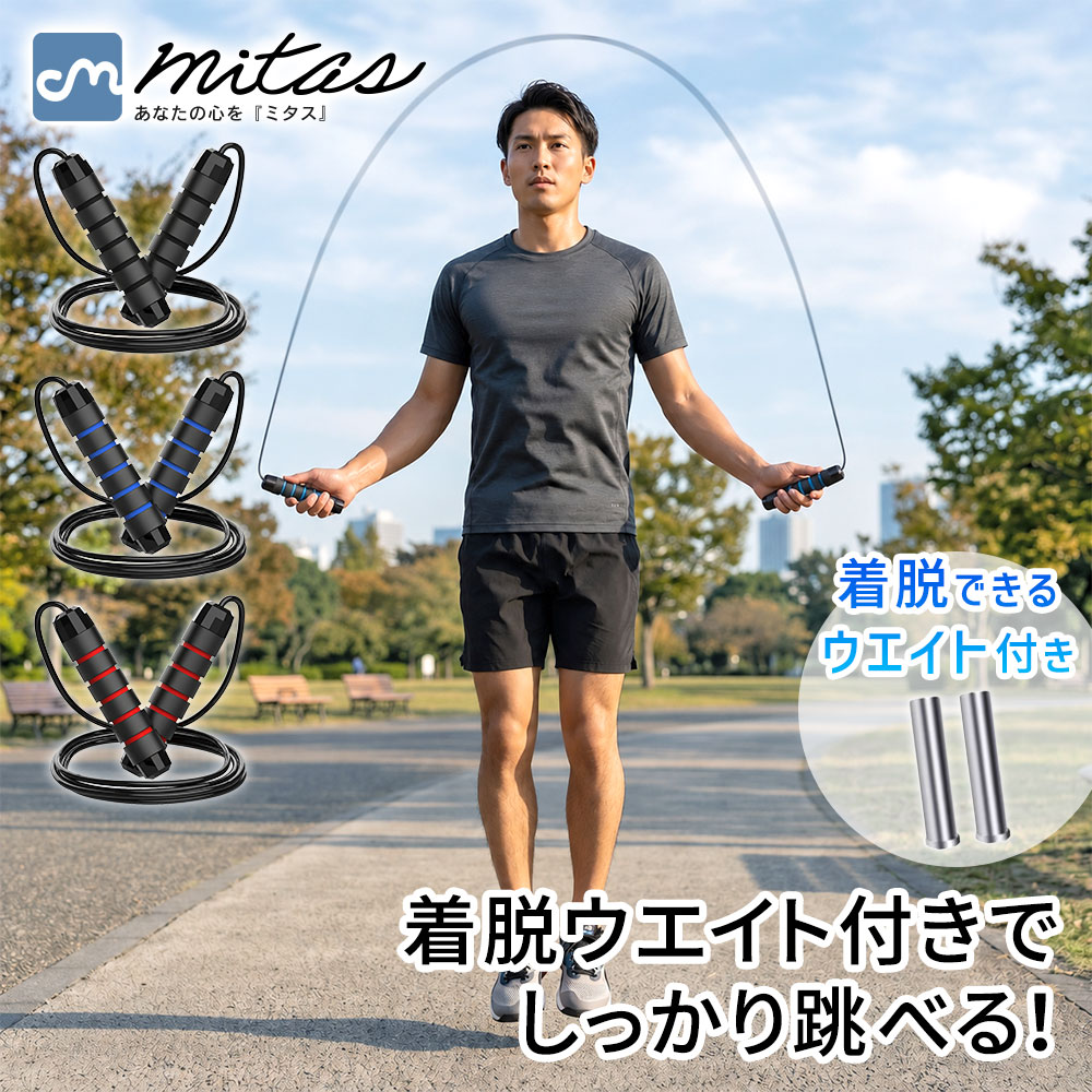 楽天市場】フィットネス 重りの通販