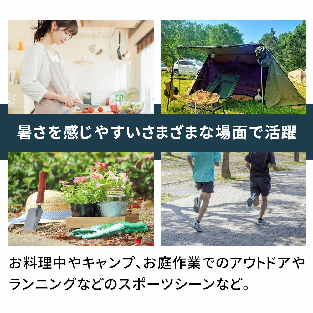 【処分セール】アイスネックバンド ネック 冷却...の紹介画像3