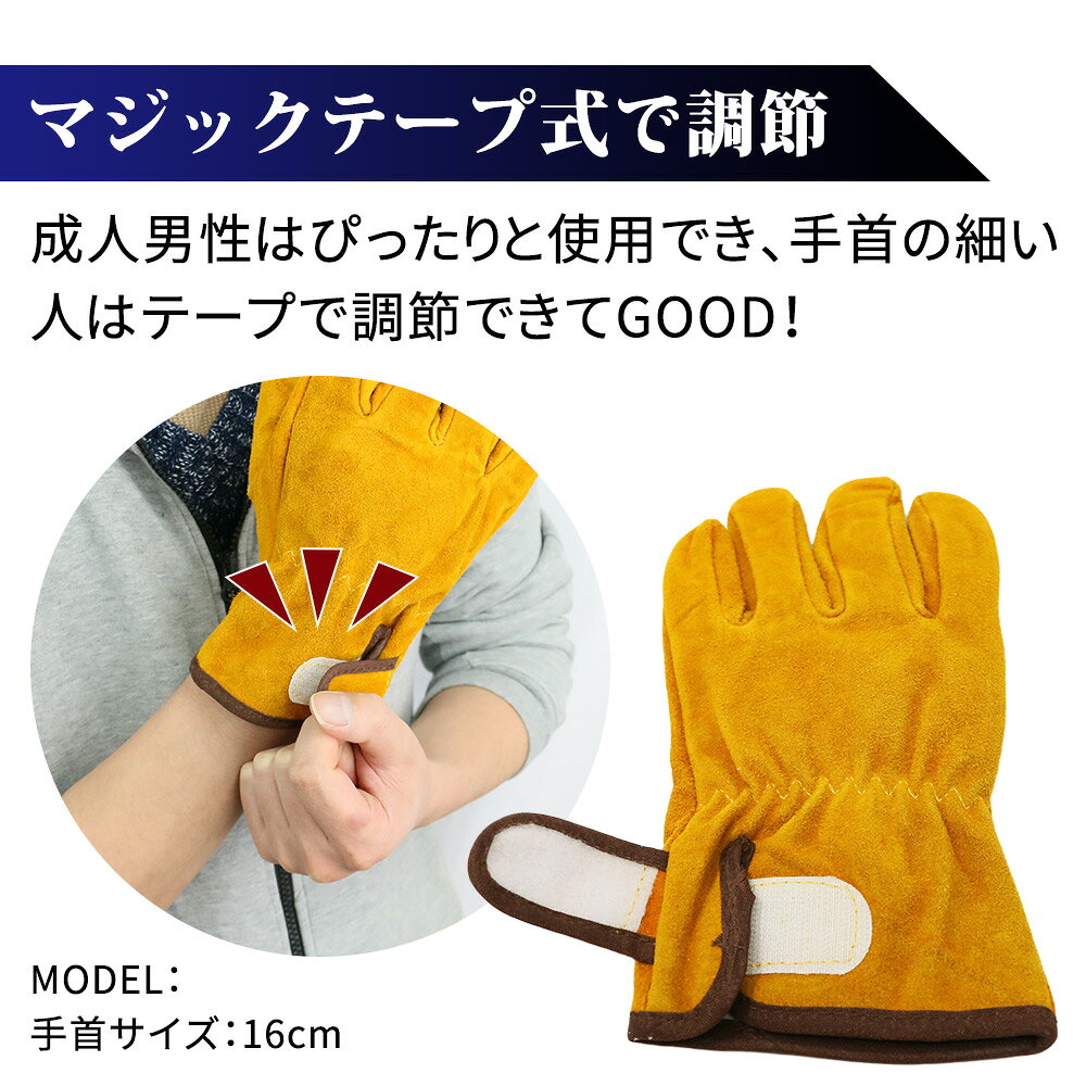 作業革手袋 牛革 両手セット 耐熱グローブ 耐熱手袋 グローブ 五本指 キャンプ用品 火起こし アウトドアグローブ バーベキュー キャンプ アウトドア 火起こし 保護 手袋 キッチングローブ 火傷 防止 メンズ レディース通販格安セール情報 楽天 通販