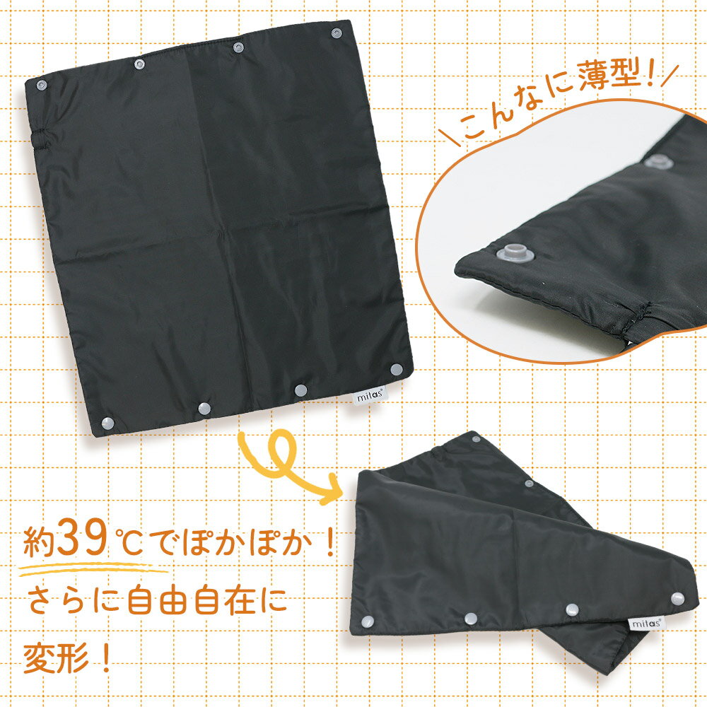 ��mitas�������ŵ��ޥå� �ۥåȥޥå� USB���ż� �ۥåȥ����ڥå� ����� 2way ���ä������å� ­�� ��˼ ���� �եåȥ������ޡ� �ϥ�ɥ������ޡ� ���� �Ҥ��ݤ� ­���� �ҡ����� �ǥ��� �ƥ��� ���� ���ե��� ������ ��� ���ݡ��Ĵ��� Ϣ�� �ݥ��å�