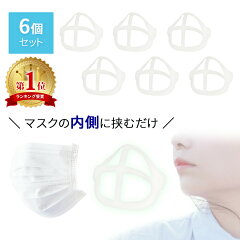 https://thumbnail.image.rakuten.co.jp/@0_mall/sugupochi/cabinet/ir6/1847_01_s_r.jpg