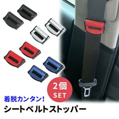 https://thumbnail.image.rakuten.co.jp/@0_mall/sugupochi/cabinet/ir7/1337_01_s.jpg