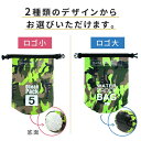 【mitas公式】防水 大容量 防水バッグ 5L 10L アウトドア キャンプ 多機能 迷彩 迷彩カラー 防水ケース かばん バッグ プール 海 海水浴 マリンスポーツ ダイビング スイミング スイミングバッグ プールバッグ 登山 迷彩 ショルダーバッグ サイクリング ジム