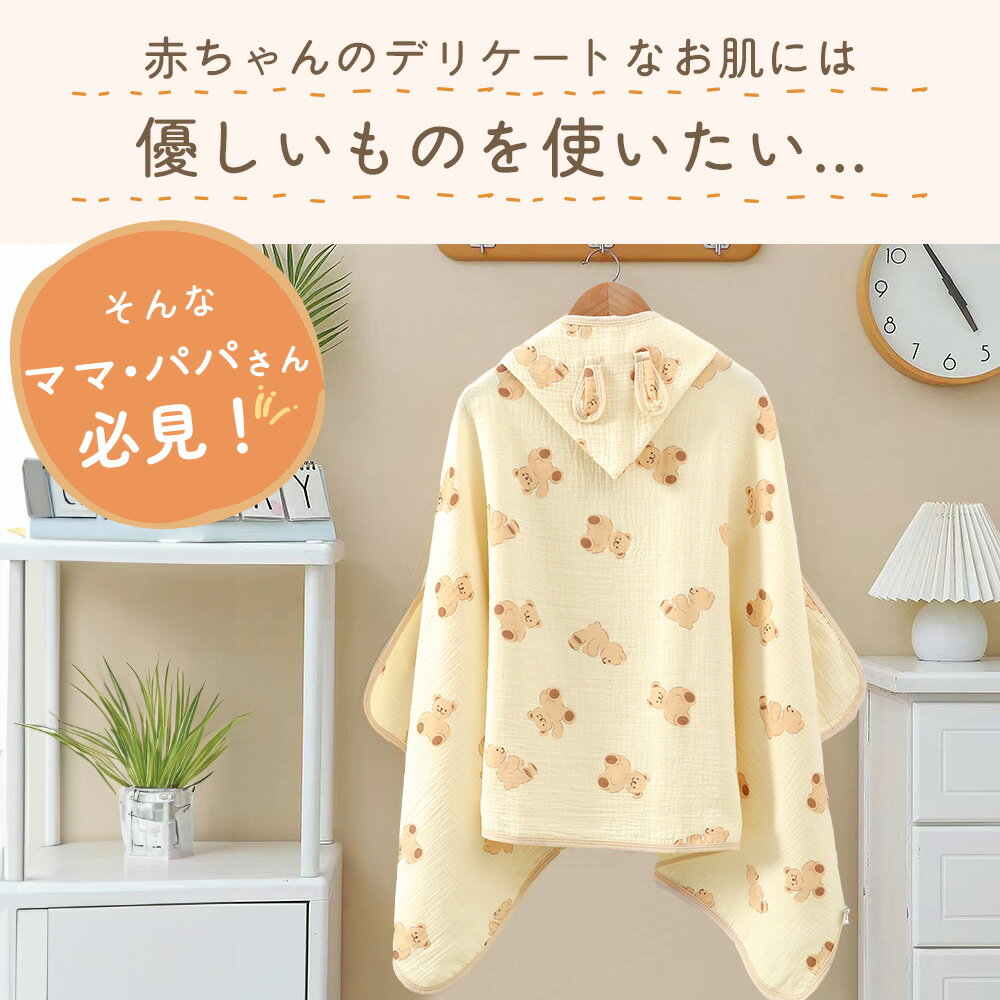 ��MILASIC�����ۥա����դ� �Х������� �٥ӡ��Х������� ���꥿���� �٥ӡ� ���������� �Х������� ����Ϥ�夬�� ������ ������� �ץ쥼��� �ˤλ� ���λ� ���ե� �֤���� ���å� ���ɤ� �Ҷ� ���åȥ�100% �֥�󥱥å� �Х������� ������� �Ҥɤ� ���åȥ�