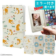 https://thumbnail.image.rakuten.co.jp/@0_mall/sugupochi/cabinet/is/case_fh/mset-6018.jpg