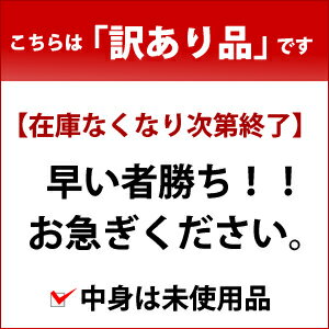 [5400円以上で送料無料] マクセル 録画用 DVD-R 3枚 120分 CPRM対応 16倍速 インクジェットプリンター対応 ひろびろ美白レーベル maxell DRD120WPC.S1P3S_H