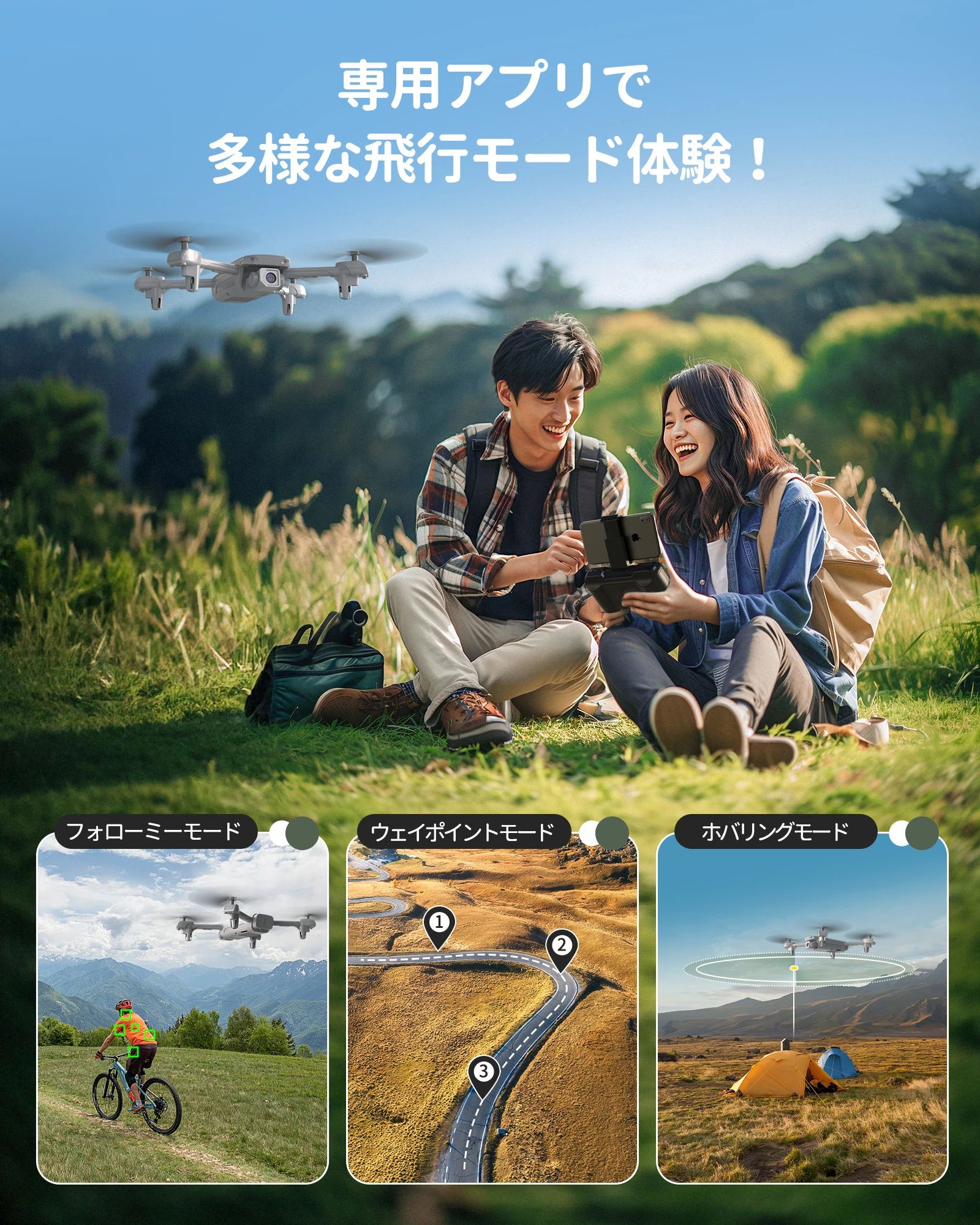 100g̤�� HolyStone �ɥ����� 1080P������դ� GPS��� �Хåƥ꡼3�� 42ʬ���Ի��� 120�륫��� �꥿����⡼�� �ե������ߡ��⡼�� ��