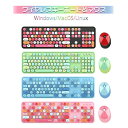 ワイヤレスキーボード ワイヤレスマウス セット 無線 静音 buletooth キーボードマウスセット タイプライター風 レトロ かわいいキボ