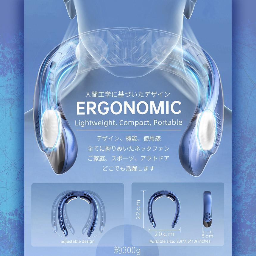 ネッククーラー 首掛け扇風機 クール 3段階風量 2色 首かけ扇風機 羽なし ネックファン 首 かけ ファン 携帯扇風機 ミニ扇風機 ハンズフリー USB 充電式 持ち運び 熱中症対策 高温対策 通勤 旅行 室外作業 sugurushopno2-10001077 SUGURU商事 2号店 サンプル画像2