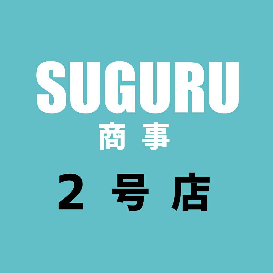 Shop icon