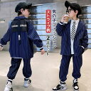 ジュニア スーツ 男の子 子供スーツ ステージ 結婚式 ダンススーツ ダンス発表会 ストリート カジュアル 2点セット ストライプ柄 カッコイイ 120 130...