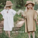綿100% ワンピース 女の子 キッズ 子供服 カーキ ホワイト シンプル フリル付き かわいい 女の子ワンピース 夏 ファッション お誕生日プレゼント ジュニア 女児 子ども 普段着 お出かけ 90 100 110 120 130cm スウェット 柔らかい(4)