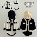 ベビースーツ ニット 2点セット セットアップ 子供 キッズ トップス ロンパース 女の子 赤ちゃん 可愛い 長袖 出産祝い プレゼント ギフト 結婚式 パーテ...