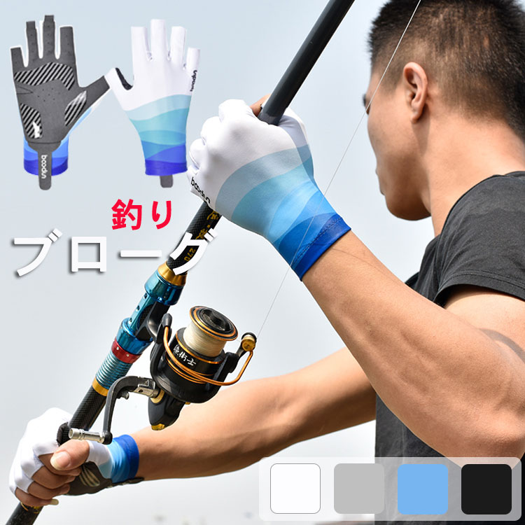 (10%OFFクーポン対象) CHUMS チャムス / Booby Face Leather Gloves ブービーフェイスレザーグローブ (CH09-1271) (ユニセックス) (2022秋冬) (ネコポス配送)