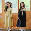 ワンピース 女の子 ガールズ 春 秋 長袖 七五三 女の子 キッズ 子供服 子ども ジュニア 長袖 フォーマル 入学式 卒園式 卒業式 結婚式 発表会 女児 ブラック イエロー 普段着 通園 通学 誕生日 キッズ 子供用 おしゃれ 洋服 120-165