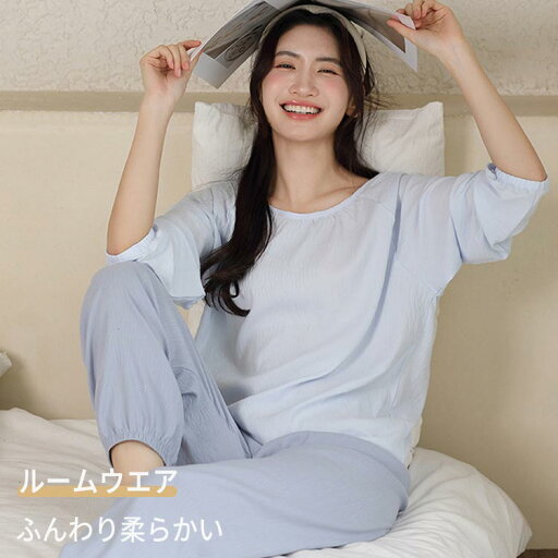 パジャマ レディース 長袖 春 秋 かわいい ゆったり ルームウェア 上下セット 部屋着 大人 カジュアル 丸首 吸汗 通気 寝間着 可愛い 無地 通気 薄手 上品 おしゃれ 肌に優しい 上下セット ふんわり ベーシック パジャマ レディース 長袖 春 秋 かわいい ゆったり ルームウェア 上下セット 部屋着 大人 カジュアル 丸首 吸汗 通気 寝間着 可愛い 無地 通気 薄手 上品 おしゃれ 肌に優しい 上下セット ふんわり ベーシック