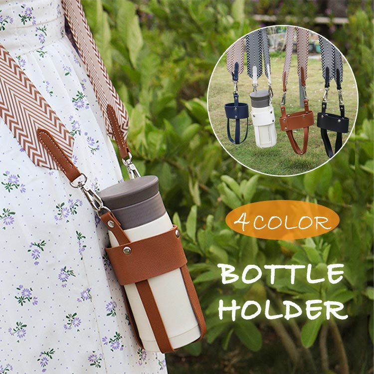 水筒ケース 水筒ホルダー ペットボトルホルダー PUレザー 水筒カバー ショルダー おしゃれ 500ml かわ..