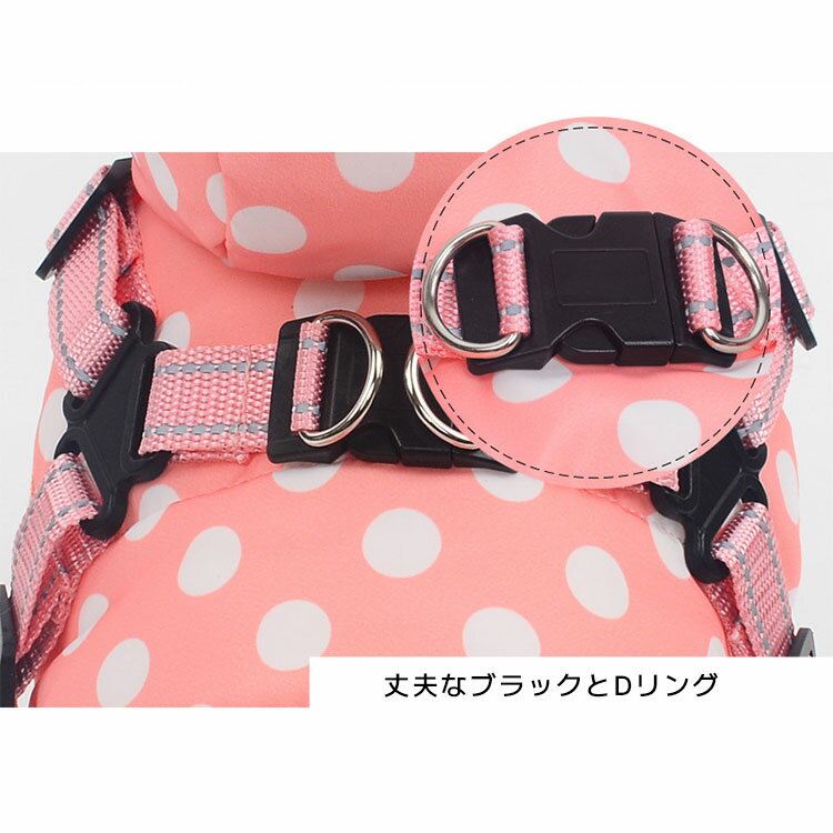 前開きファスナー ハーネス付き 裏フリース 犬 ベスト 犬服 ペット アウター フード付き 裏起毛 前開き ファスナー ハーネス 小型犬 中型犬 かわいい 散歩 品質一番の ジャケット おしゃれ 防寒 暖かい 送料無料 秋 冬 パーカー お洒落 あったか 散歩着 キュート ドッグ