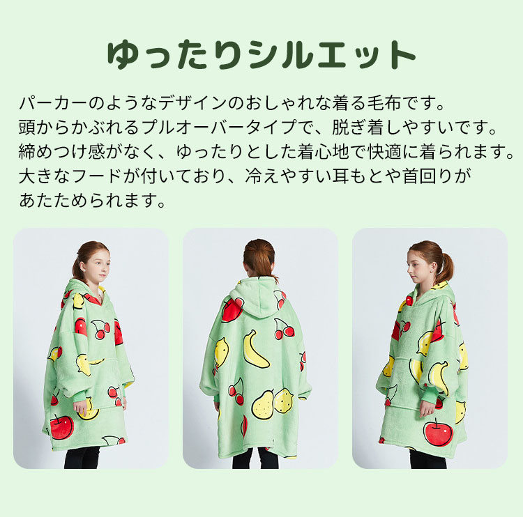 �Ҷ���������� ���å� �롼�०���� �ѥ���� �� ΢�ܥ� ΢���� ���� ������� ��ä��� �礭�� �Ȥ��� ���ä��� �դ�դ� �⤳�⤳ �ݲ� �ɴ� �ݥ���祿���� �ե��ͥ� �ߤ����� �����к� �ա����դ� ������ ���襤�� ������� ưʪ�� ����ե�