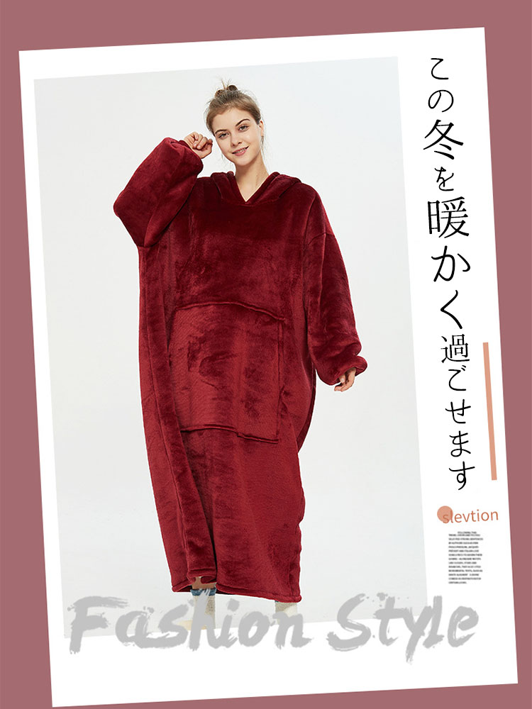 着る毛布 メンズ レディース 大人用 ルームウェア パジャマ 脚までかぶれる 冬 裏ボア 裏起毛 厚手 着る布団 ゆったり 大きい 暖かい あったか ふわふわ もこもこ 保温 防寒 フランネル 冬の節電 寒さ対策 フード付き ポケット付き 部屋着 かわいい おしゃれ 動物柄