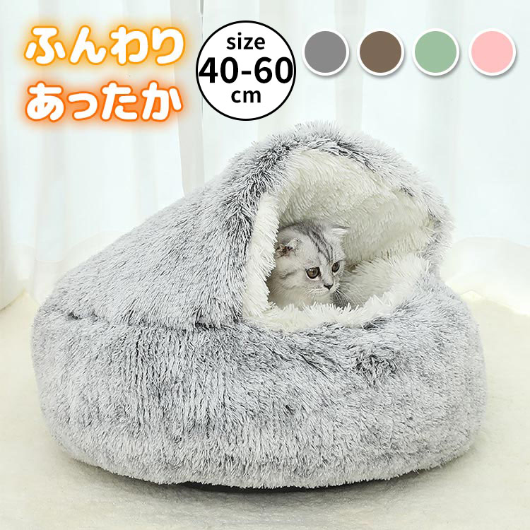 商品画像1