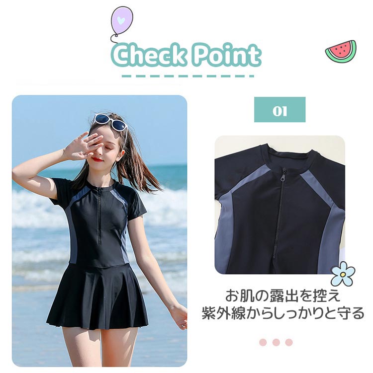 ワンピース水着 キッズ 女の子 半袖 見せパン付き 取り外しパッド付き ラッシュガ...
