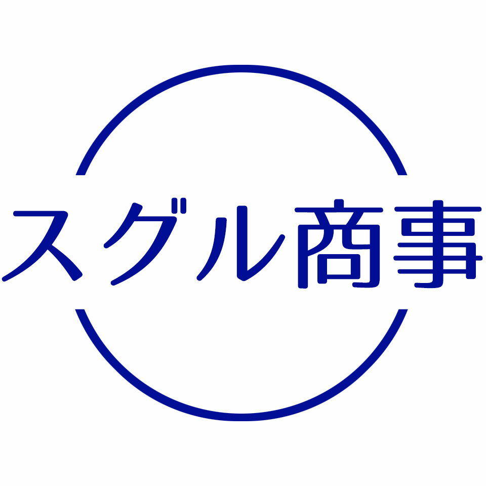 suguru商事楽天市場店