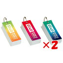 【 まとめ買い ×2個セット 】 「 クツワ 単語カード 中 SC209 」 【 楽天 月間MVP & 月間優良ショップ ダブル受賞店 】