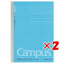 【 まとめ買い ×2個セット 】 「 コクヨ キャンパスノート ドット入り罫線 B6 B罫 40枚 ノ-211BTN 」 【 楽天 月間MVP & 月間優良ショ...