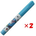 【 まとめ買い ×2個セット 】 「 UUUM ウーム スティッキール はさみ フィッシャーズ 」 【 楽天 月間MVP & 月間優良ショップ ダブル受賞店 】