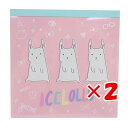 【 まとめ買い ×2個セット 】 「 アイスローリー スクエアメモ 動物 メモ帳 」 【 楽天 月間MVP & 月間優良ショップ ダブル受賞店 】