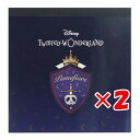 【 まとめ買い ×2個セット 】 「 ツイステッドワンダーランド スクエアメモ ポムフィオーレ寮 メモ帳 」 【 楽天 月間MVP & 月間優良ショップ ダブル...