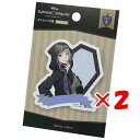 【 まとめ買い ×2個セット 】 「 ツイステッドワンダーランド ダイカット ふせん ルークハント 付箋 」 【 楽天 月間MVP & 月間優良ショップ ダブル...