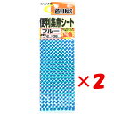 【 まとめ買い ×2個セット 】 「 ささめ針 SASAME P-301 道具屋 便利集魚シート ブルー 」 【 送料無料 】 【 楽天 月間MVP & 月間優...