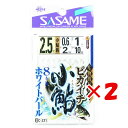 【 まとめ買い ×2個セット 】 「 ささめ針 SASAME C-221 ピカイチ小鮎 ホワイトパール 2.5-0.6 」 【 送料無料 】 【 楽天 月間MV...