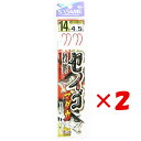 【 まとめ買い ×2個セット 】 「 ささめ針 SASAME K-208 セイゴ投ヅリ 14号4 」 【 送料無料 】 【 楽天 月間MVP & 月間優良ショッ...