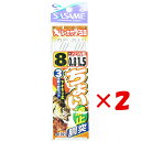 【 まとめ買い ×2個セット 】 「 ささめ針 SASAME D-001 チョイ波止胴突 8号0.8 」 【 楽天 月間MVP & 月間優良ショップ ダブル受賞...
