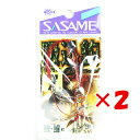 【 まとめ買い ×2個セット 】 「 ささめ針 SASAME R-160 吸込 7号 」 【 楽天 月間MVP & 月間優良ショップ ダブル受賞店 】 釣り 釣り具 釣具 釣り用品