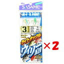 【 まとめ買い ×2個セット 】 「 ささめ針 SASAME D-810 ライトタックル ウィリー五目 タイプ1 3-2.5号 」 【 送料無料 】 【 楽天 ...