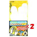 【 まとめ買い ×2個セット 】 「 ささめ針 SASAME PA300 道具屋フィッシング手袋ポリエチレン大 」 【 楽天 月間MVP & 月間優良ショップ ...