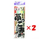 【 まとめ買い ×2個セット 】 「 ささめ針 SASAME E-108 急流ぶっ込み釣りBセイゴ 13-3 」 【 送料無料 】 【 楽天 月間MVP & 月...