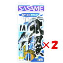 【 まとめ買い ×2個セット 】 「 ささめ針 SASAME E-912 太刀魚銀座 水平4点 ダブルガード M 」 【 送料無料 】 【 楽天 月間MVP &...
