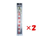 【 まとめ買い ×2個セット 】 「 shout ランス 300g 107LC RZ #39 レッドゼブラグロー 」 【 楽天 月間MVP & 月間優良ショップ...