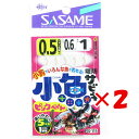 1000円ポッキリ 送料無料 【 まとめ買い ×2個セット 】 「 ささめ針 SASAME S-115 堤防小魚サビキ ピンクベイト 0.5号 」 【 楽天 月...