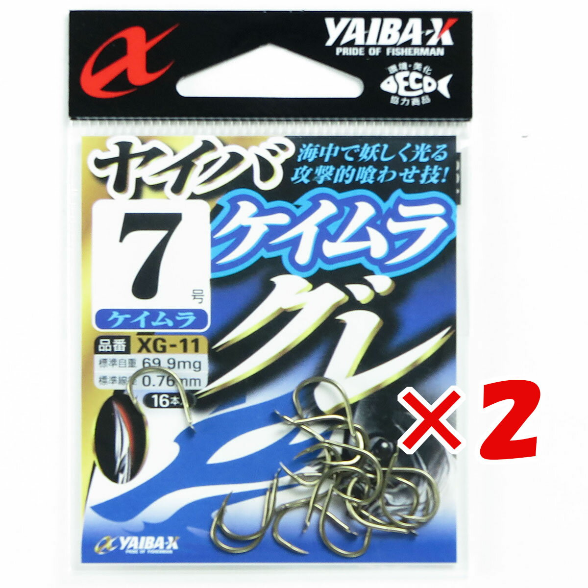  ޤȤ㤤 2ĥå    SASAME XG-11 䥤Х 7    ŷ MVP &ͥɥå ֥Ź     