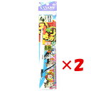 【 まとめ買い ×2個セット 】 「 ささめ針 SASAME W-660 うきうき堤防五目 4号 」 【 楽天 月間MVP & 月間優良ショップ ダブル受賞店 ...