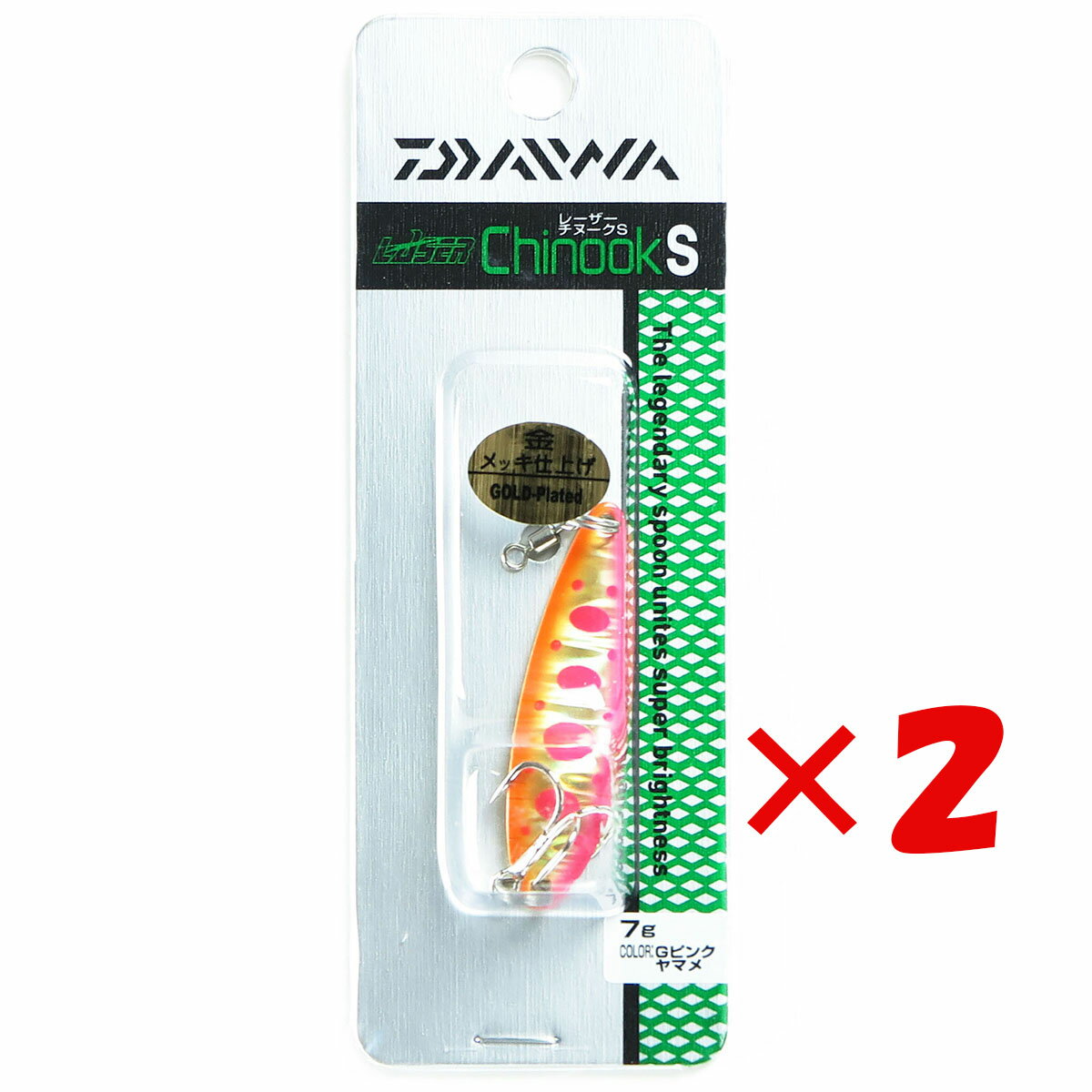 【 まとめ買い ×2個セット 】 「 ダイワ DAIWA レーザーチヌークS 7g Gピンクヤマメ 」 【 楽天 月間MVP & 月間優良ショップ ダブル受賞店 】 釣り 釣り具 釣具 釣り用品