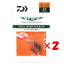 【 まとめ買い ×2個セット 】 「 ダイワ DAIWA スティーズワームフックSS G フィネス #4 」 【 楽天 月間MVP & 月間優良ショップ ダブル受賞店 】 釣り 釣り具 釣具 釣り用品