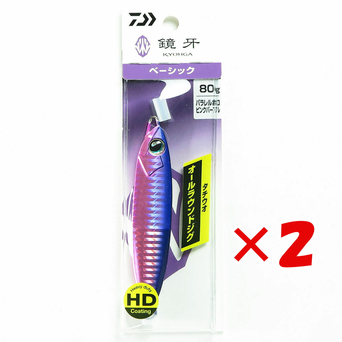  ޤȤ㤤 2ĥå    DAIWA 󥰡٥  祸 ١å 80g PHԥ󥯥ѡץ   ŷ MVP &ͥɥå ֥Ź     